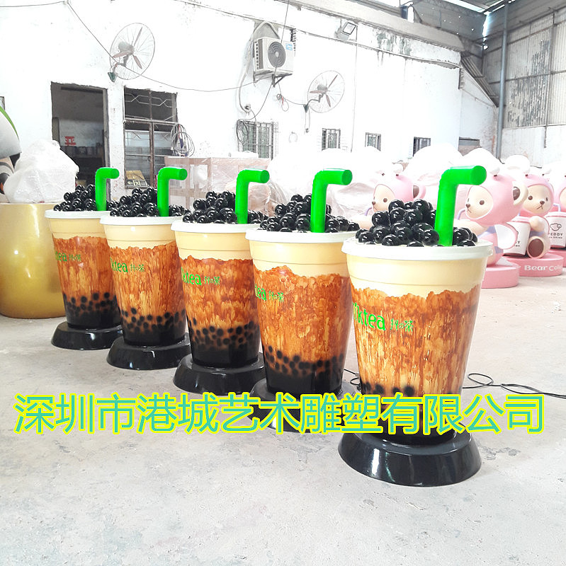 现代感的商业氛围珍珠奶茶主题玻璃钢奶茶杯雕塑摆设