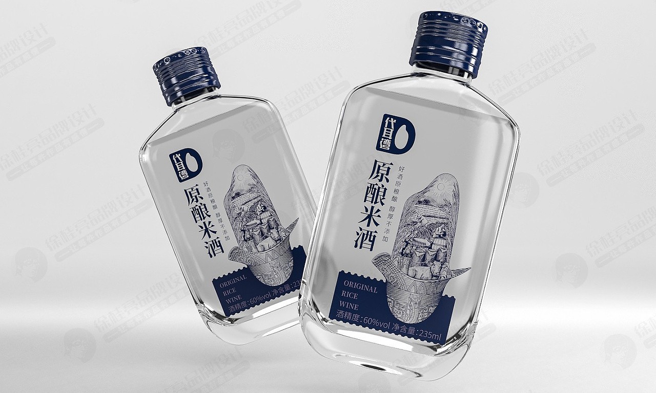 代耳湾米酒——徐桂亮品牌设计!