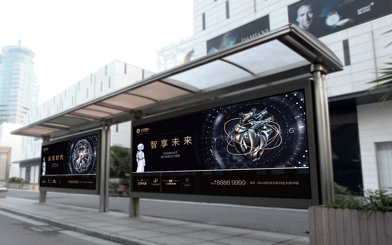 几年前的地产项目提报，整理上传。（图ZMjc1Mjk3OTcy） - 品牌 - 站酷设计师wanjart原创素材 - 站酷ZCOOL