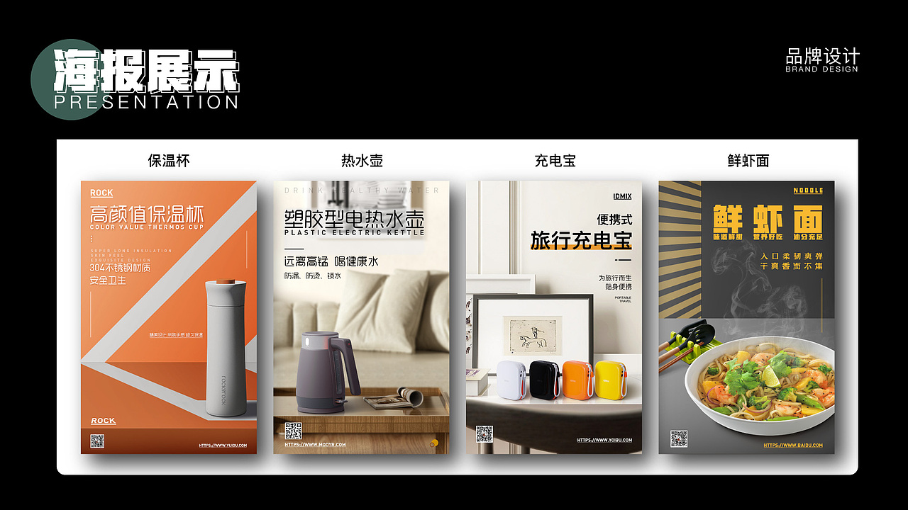 作品集（图ZMzAxNzQ3NTAw） - APP界面 - 站酷设计师木星域原创素材 - 站酷ZCOOL