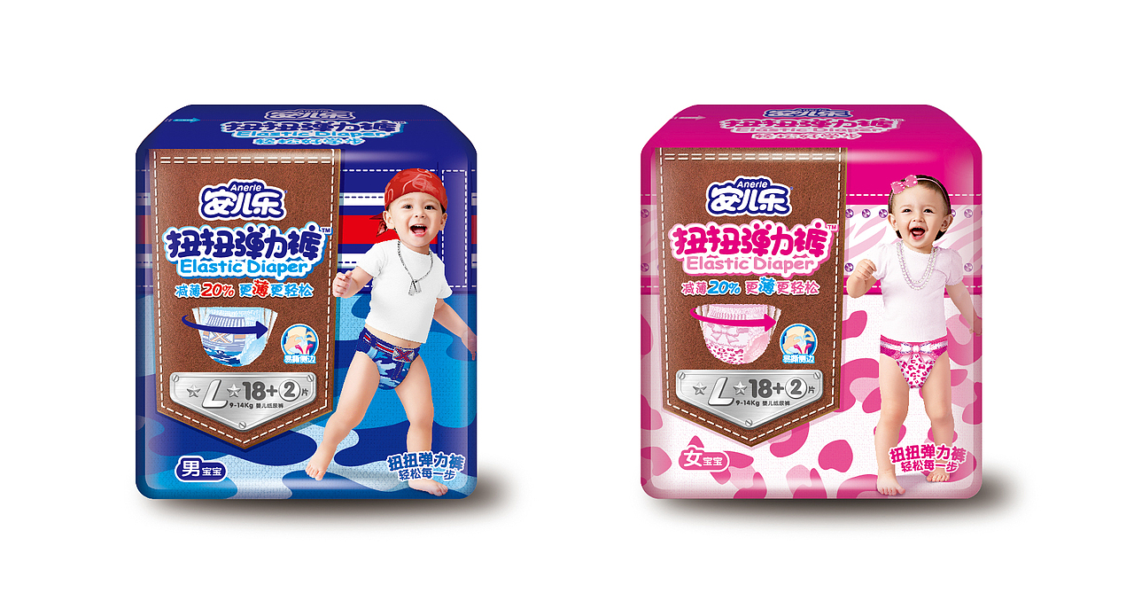 婴儿纸尿裤包装设计