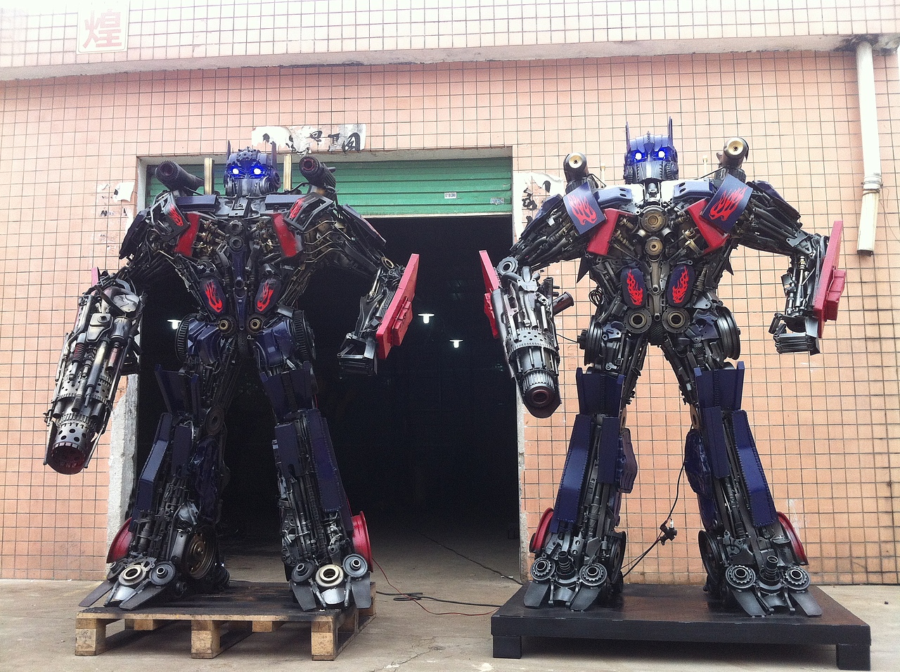 深圳铁韵星钢雕