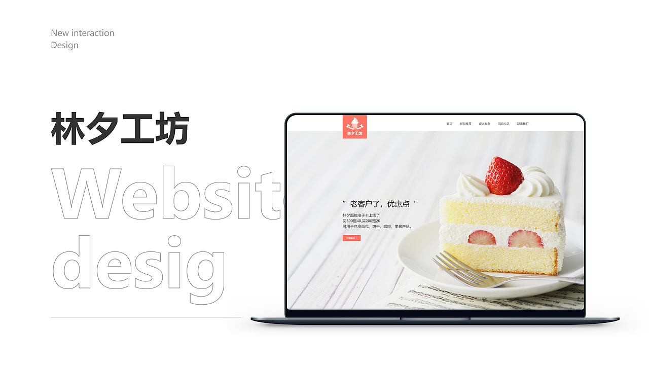 个人作品集（图ZMjI3MzkxODI4） - 其他UI - 站酷设计师随点落花原创素材 - 站酷ZCOOL