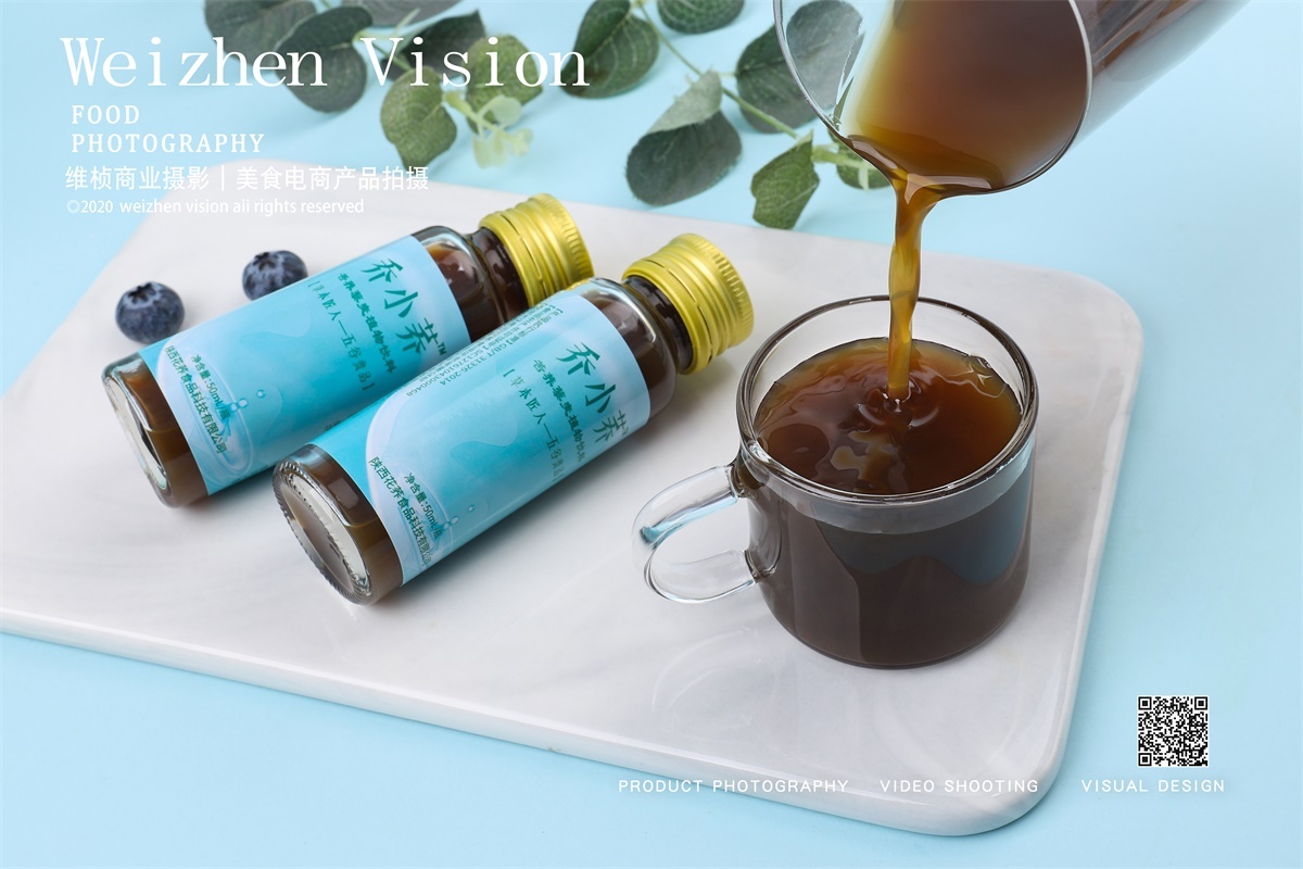 西安口服液酵素代餐饮品果汁美食品照片视频宣传片拍摄