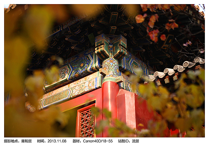 翻出的那些旧照片（图ZMTUxODQxMjQ=） - 风光摄影 - 站酷设计师流景原创素材 - 站酷ZCOOL