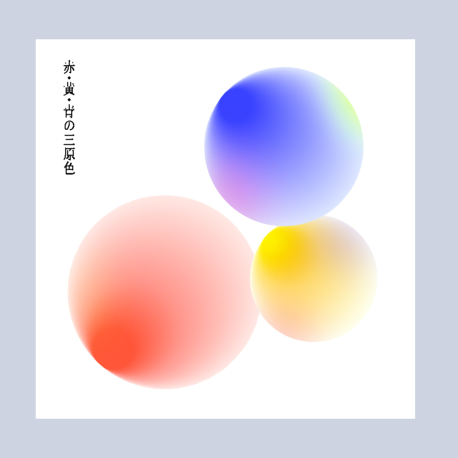 AI（图ZOTkyMDMyNDA=） - 其他 - 站酷设计师2016HmH原创素材 - 站酷ZCOOL