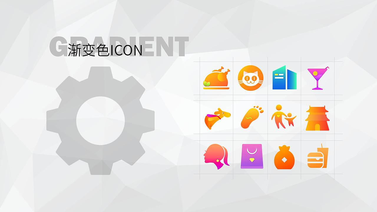 作品展示（图ZMTIwODkxMzQ0） - APP界面 - 站酷设计师Ai_Wen原创素材 - 站酷ZCOOL