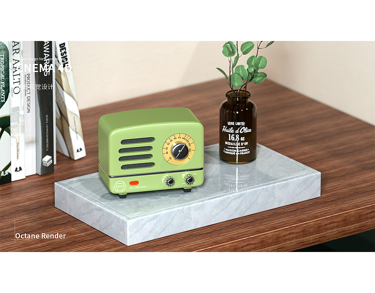 C4D三维产品建模渲染（图ZMjUzNjIyNTQ0） - 产品 - 站酷设计师电商设计师磊原创素材 - 站酷ZCOOL