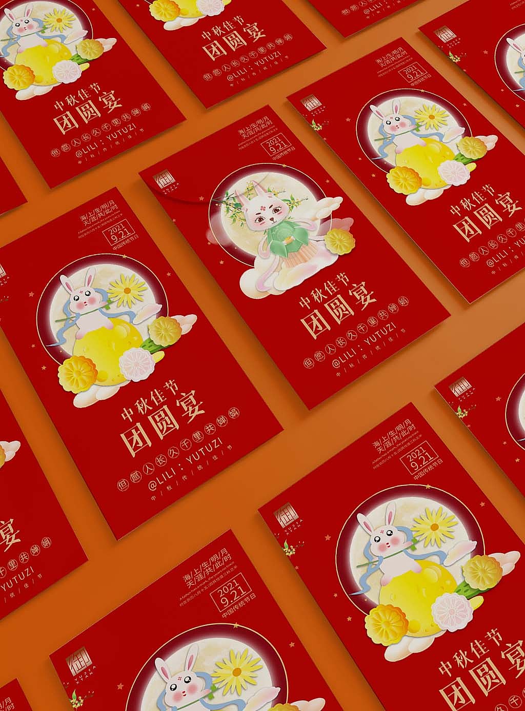 御家仙铺子宣传（图ZMjgxNzMyMzI4） - 品牌 - 站酷设计师春山原创素材 - 站酷ZCOOL