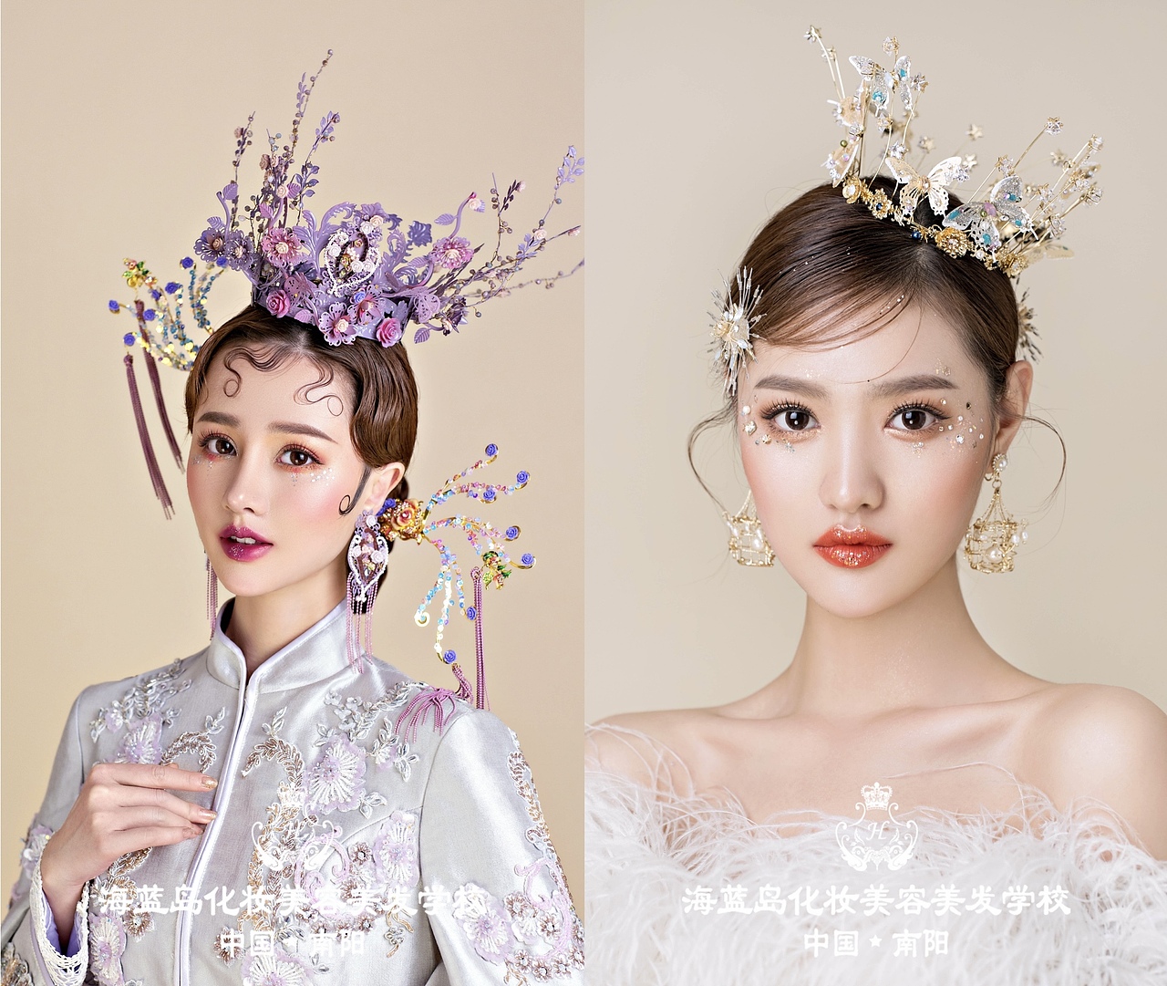 南阳学化妆去哪里海蓝岛专注美业26年