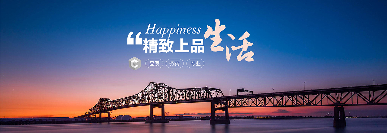 banner设计 电商（图ZNDgyMjI1ODQ=） - 运营设计 - 站酷设计师Awaken寤觉原创素材 - 站酷ZCOOL