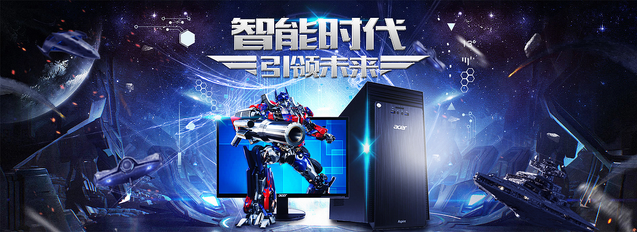 banner（图ZMTMwMDM3NjMy） - 其他平面 - 站酷设计师高冷疯子原创素材 - 站酷ZCOOL