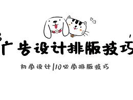地产