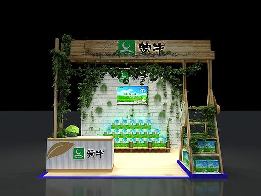 蒙牛展位