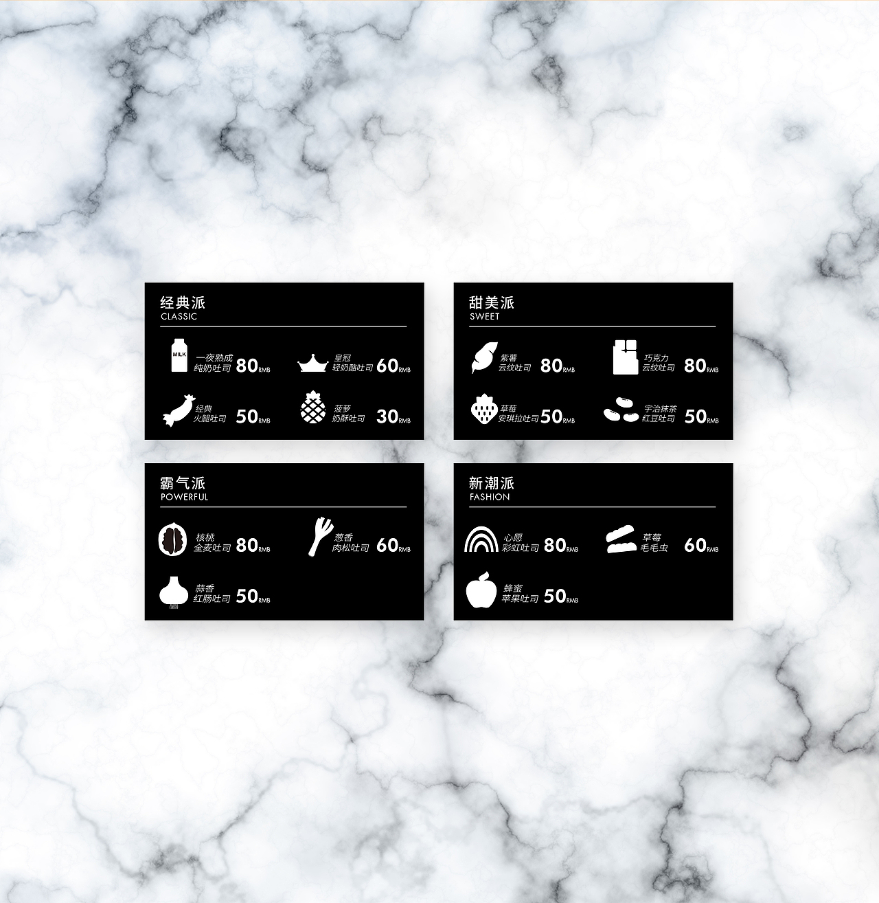 吐司星球VI设计（图ZMjY2MDY2Mzc2） - 品牌 - 站酷设计师京青原创素材 - 站酷ZCOOL