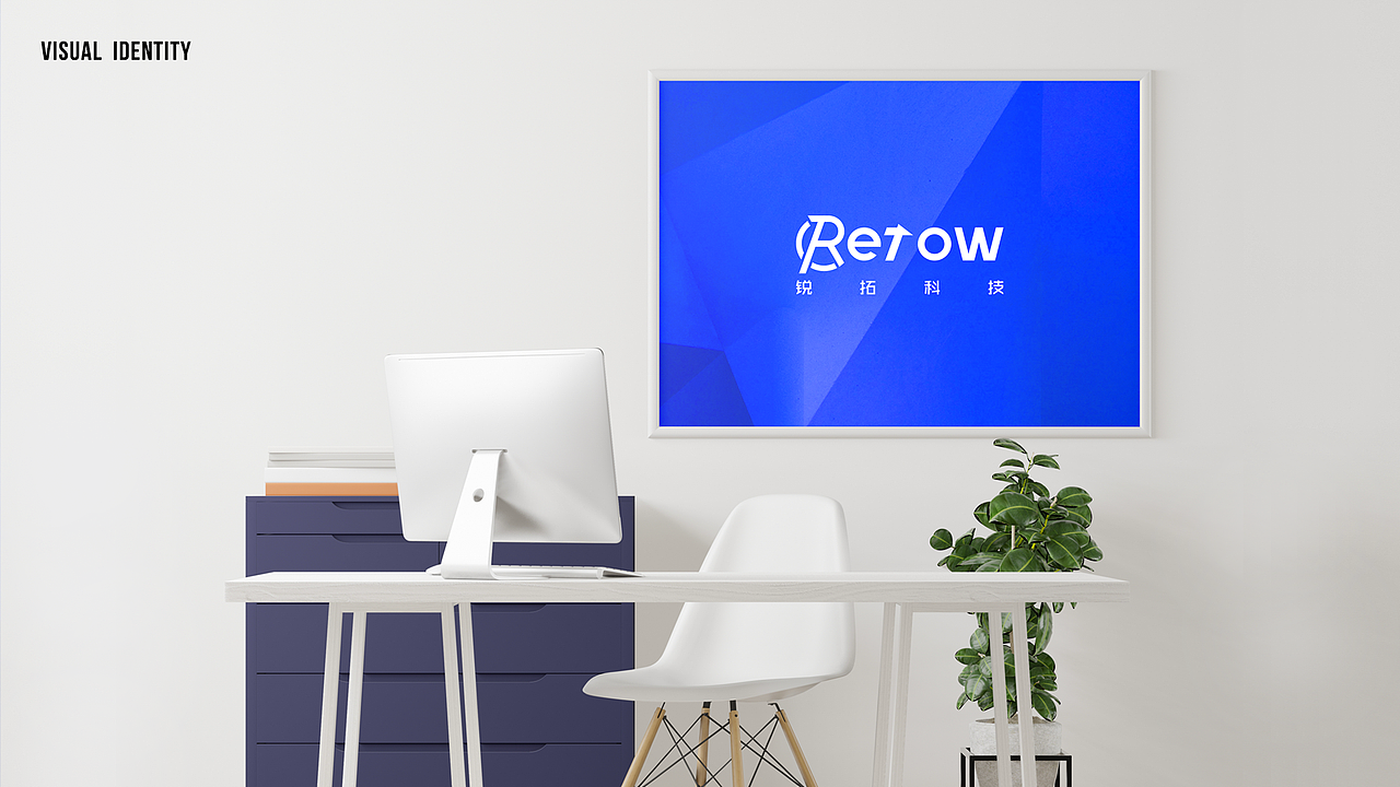 Visual communication