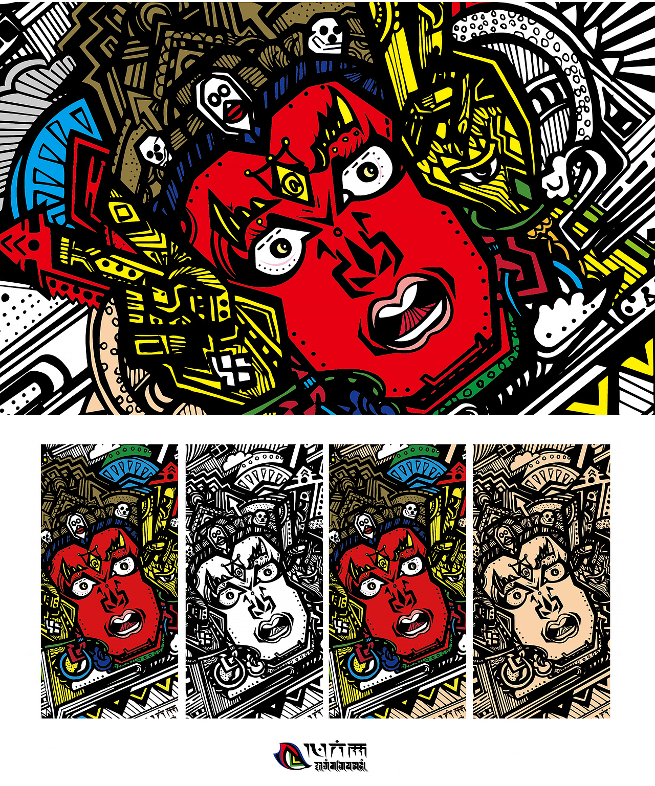 “心六两”品牌视觉设计（毕业设计）#青春答卷2017#（图ZODM0OTQ2NzI=） - 品牌 - 站酷设计师心六两原创素材 - 站酷ZCOOL