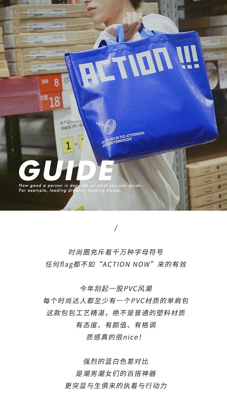 其他小伙伴的一起完成的作品-防水手提袋