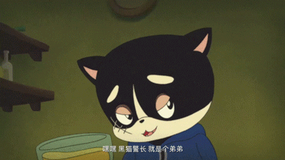 时隔35年，黑猫警长竟然更新了？（图ZMTc4NDE2MjE2） - 动画片 - 站酷设计师WuhuStudio原创素材 - 站酷ZCOOL