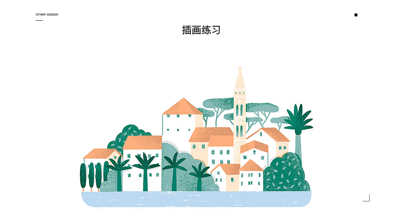 欣赏2018-2019（图ZMTg1NzUyODgw） - APP界面 - 站酷设计师荔枝a原创素材 - 站酷ZCOOL