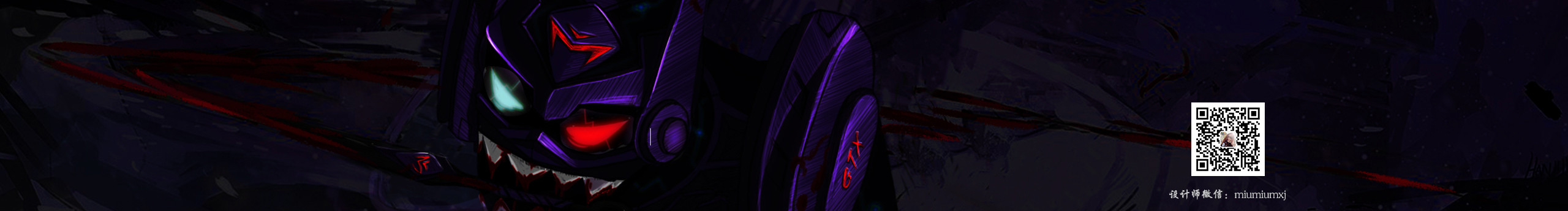 q320365616的个人主页（封面预览） - 主页封面设置 - 站酷设计师q320365616原创素材 - 站酷ZCOOL