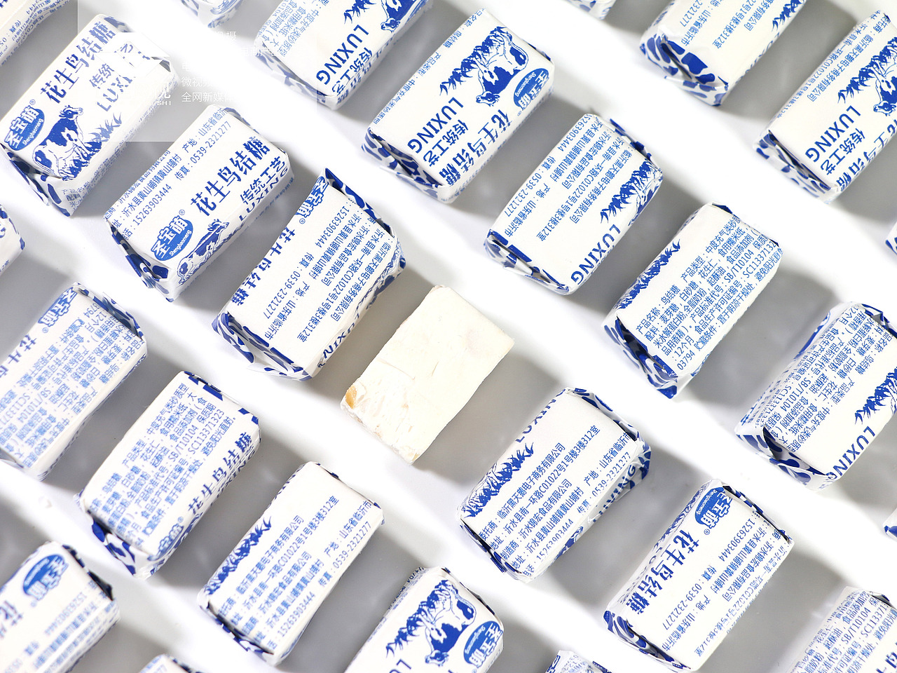 2020太苦，來點甜的（圖ZMjM3NTAyMTAw） - 產(chǎn)品攝影 - 站酷設(shè)計師淺色_格子原創(chuàng)素材 - 站酷ZCOOL