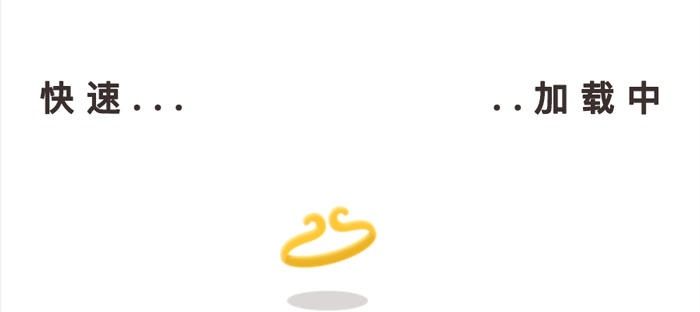 微信小程序——吾空活动（图ZODgyMzA5Mjg=） - APP界面 - 站酷设计师老丧猫原创素材 - 站酷ZCOOL