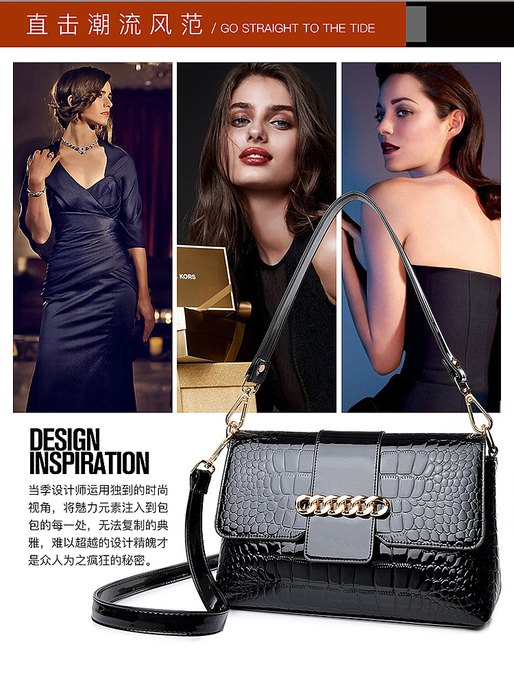 【点石爵色】漆皮女包