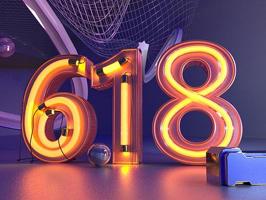 618C4D作品（個(gè)人主頁-ZMzY4NTY2NjQ=） - 海報(bào) - 站酷設(shè)計(jì)師鳴鳴很愛你原創(chuàng)素材 - 站酷ZCOOL