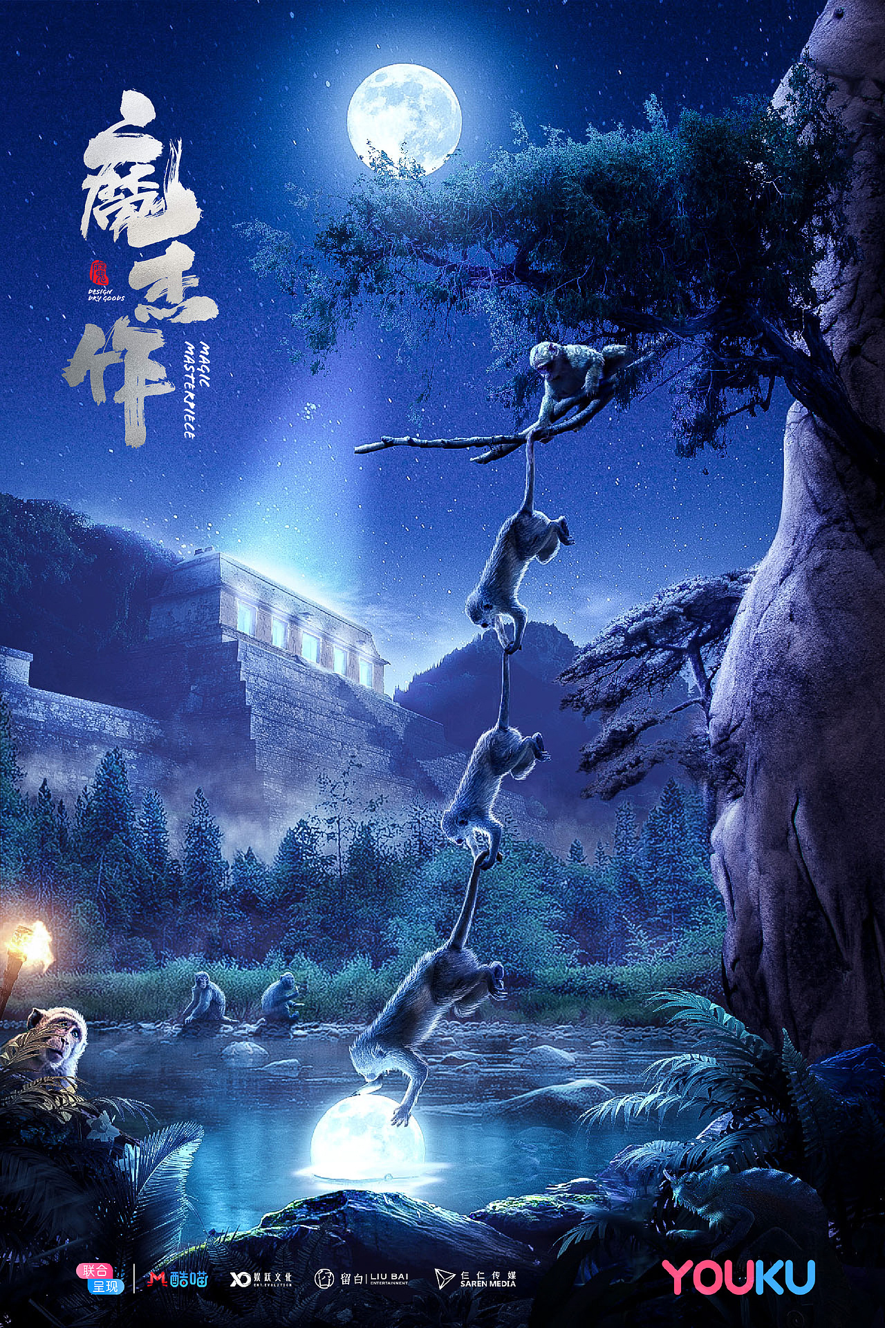 聊一聊平面设计中的压四角（图ZMTkzNTk4MzQ0） - 海报 - 站酷设计师BIG王0911原创素材 - 站酷ZCOOL