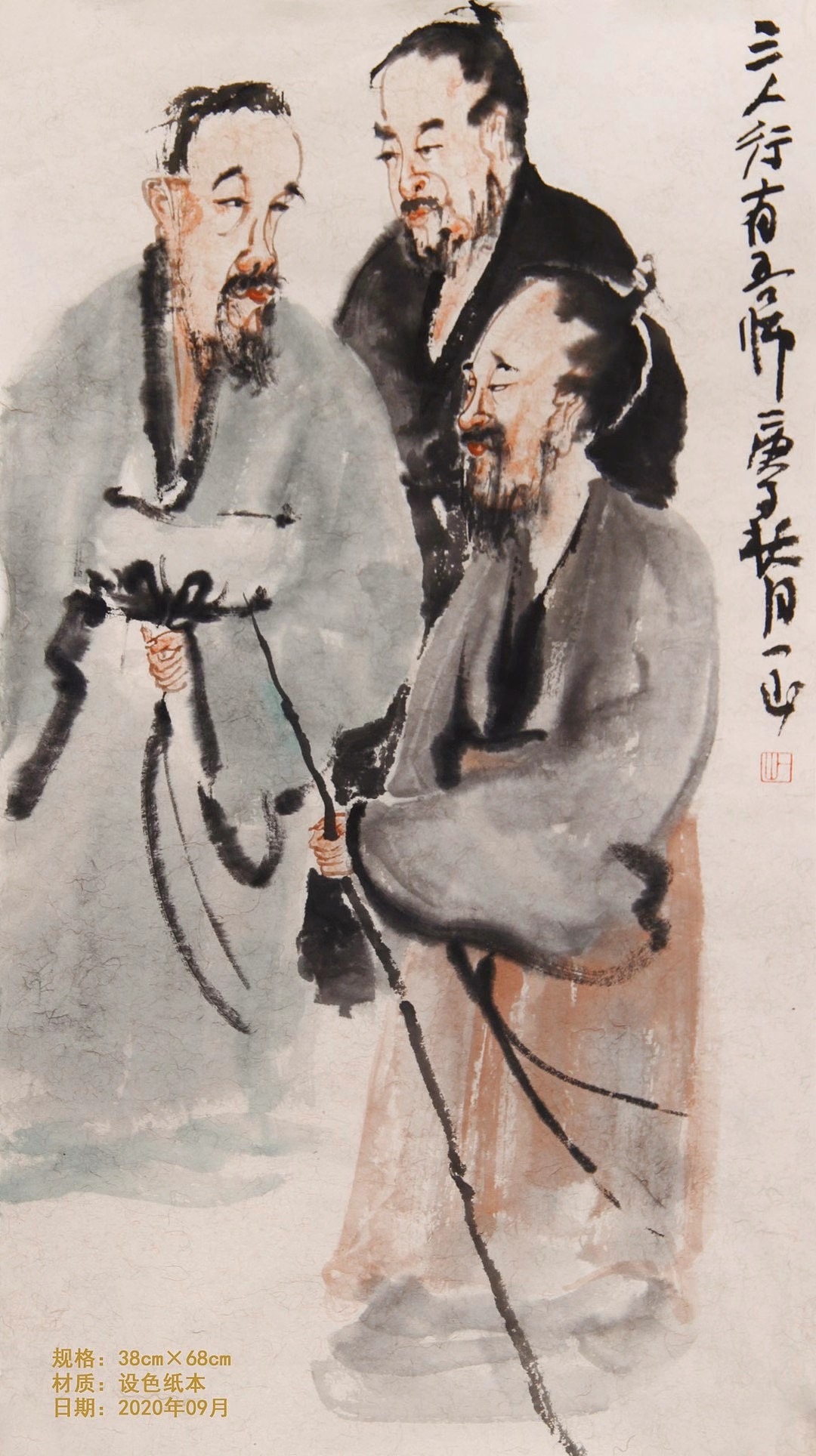 风檐展书读，古道照颜色（图ZMjMxNDIyOTA0） - 绘画 - 站酷设计师画家一山原创素材 - 站酷ZCOOL