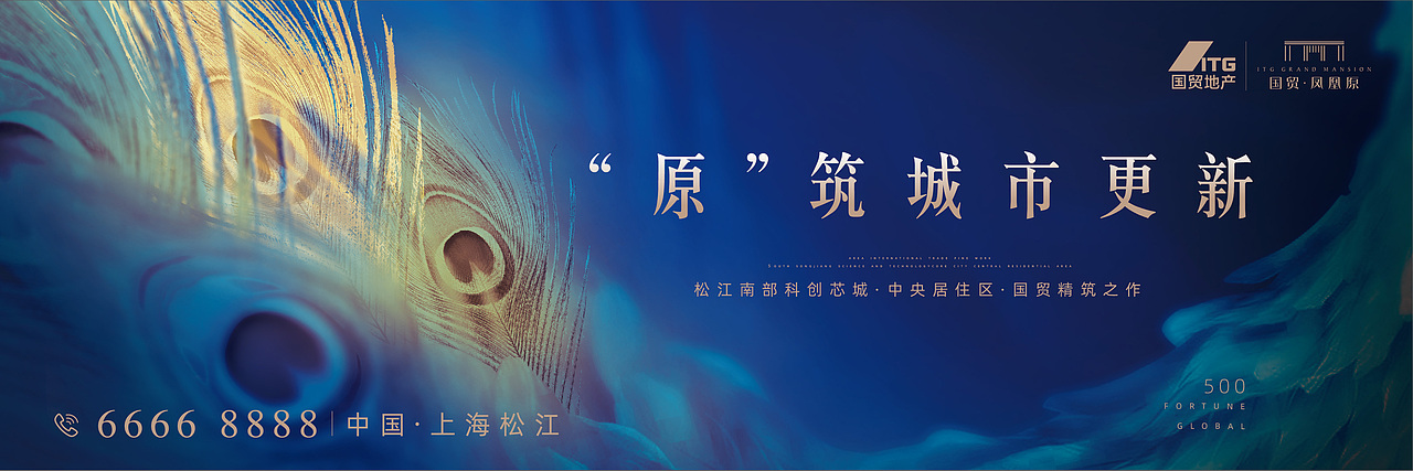 KV（图ZMjQ1MjAwMjky） - 品牌 - 站酷设计师somnambulator原创素材 - 站酷ZCOOL