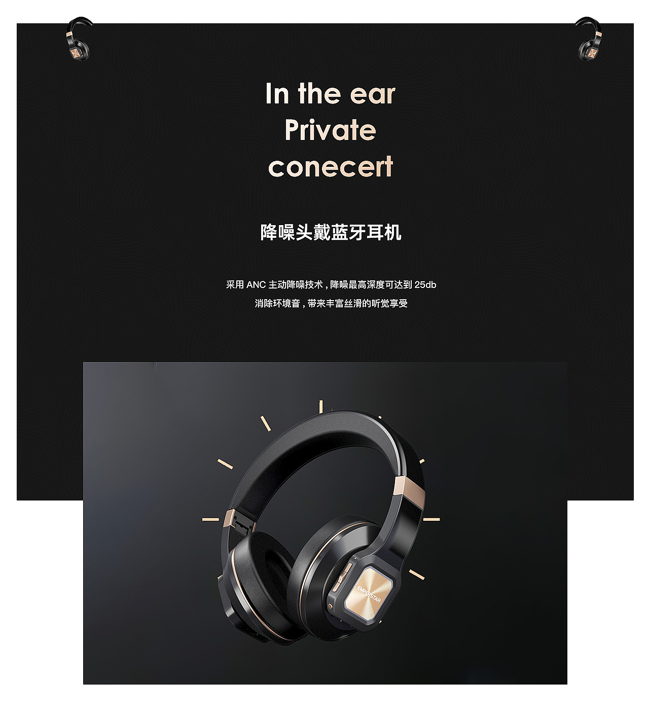 咖啡机/加湿器详情页 合集（图ZMjgxNjQwNzg4） - 电商 - 站酷设计师哈人咖喱原创素材 - 站酷ZCOOL