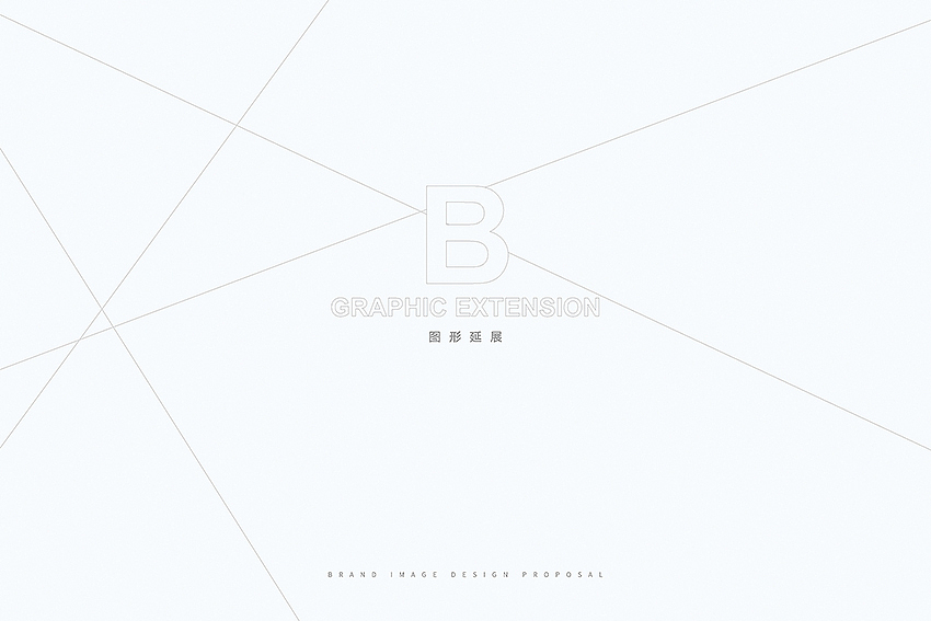 泉宝斋-珠宝品牌VIS设计（图ZMTE4MDczNTgw） - 品牌 - 站酷设计师weisiter原创素材 - 站酷ZCOOL