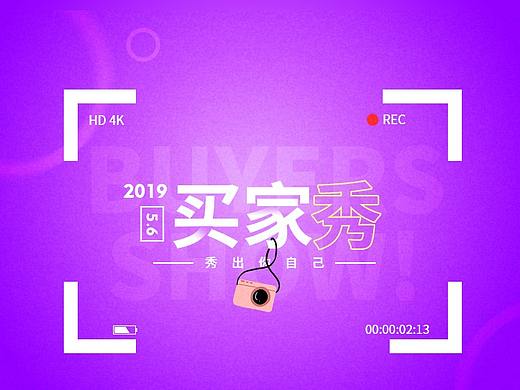 ~（個(gè)人主頁-ZMzY1NjAyNzI=） - 其他 - 站酷設(shè)計(jì)師肥貓大俠原創(chuàng)素材 - 站酷ZCOOL