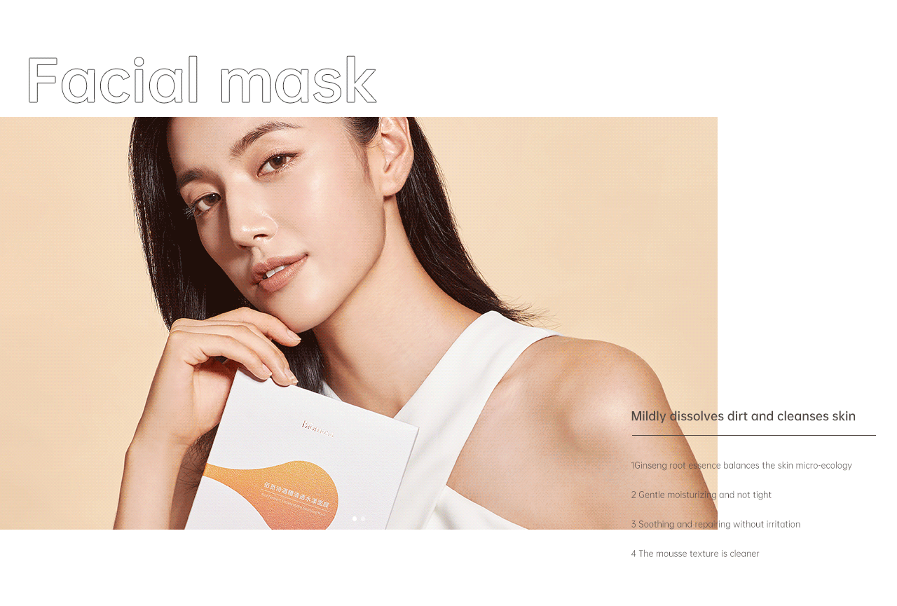 详情页合集（图ZMjM2ODg2ODQ4） - 电商 - 站酷设计师活力满满的阿杰原创素材 - 站酷ZCOOL