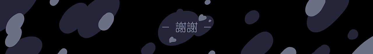 北风 Part 3（图ZMjU5NTk5Njgw） - 创作习作 - 站酷设计师椰青Coconut原创素材 - 站酷ZCOOL