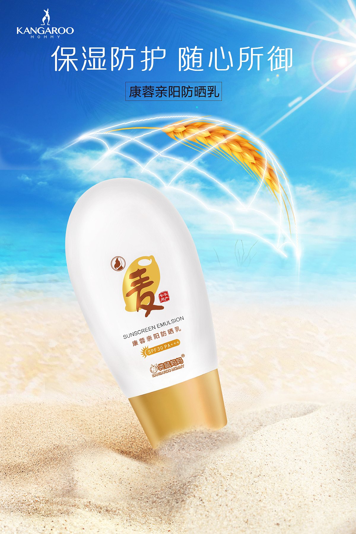 2月份海报合集（图ZNzI0NTkyODQ=） - 海报 - 站酷设计师854706742原创素材 - 站酷ZCOOL