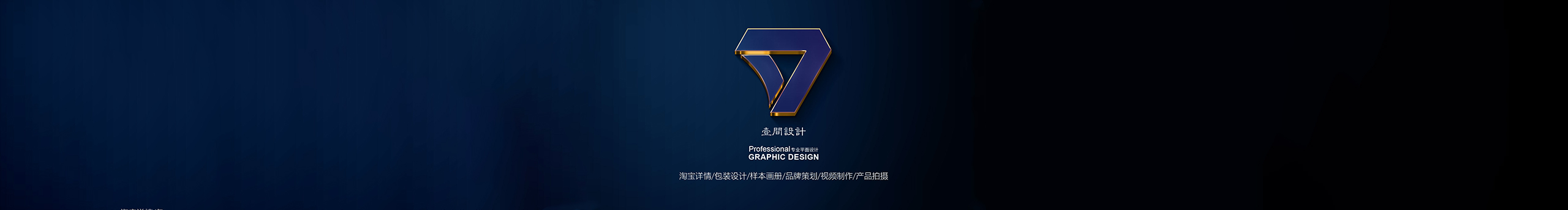 humin_qin的個人主頁（封面預覽） - 主頁封面設置 - 站酷設計師humin_qin原創(chuàng)素材 - 站酷ZCOOL