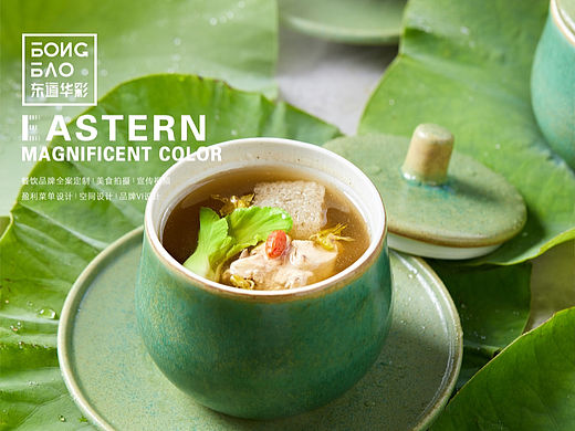 云南菜（個(gè)人主頁(yè)-ZNjU3OTYwMzY=） - 美食攝影 - 站酷設(shè)計(jì)師DDHC東道華彩原創(chuàng)素材 - 站酷ZCOOL