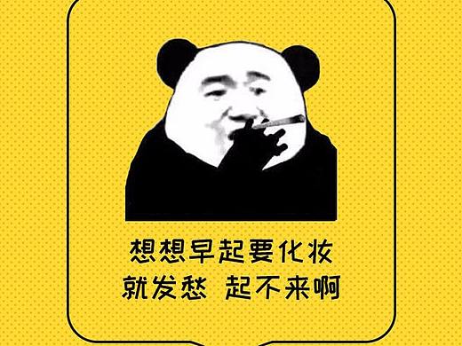 朋友圈-海报