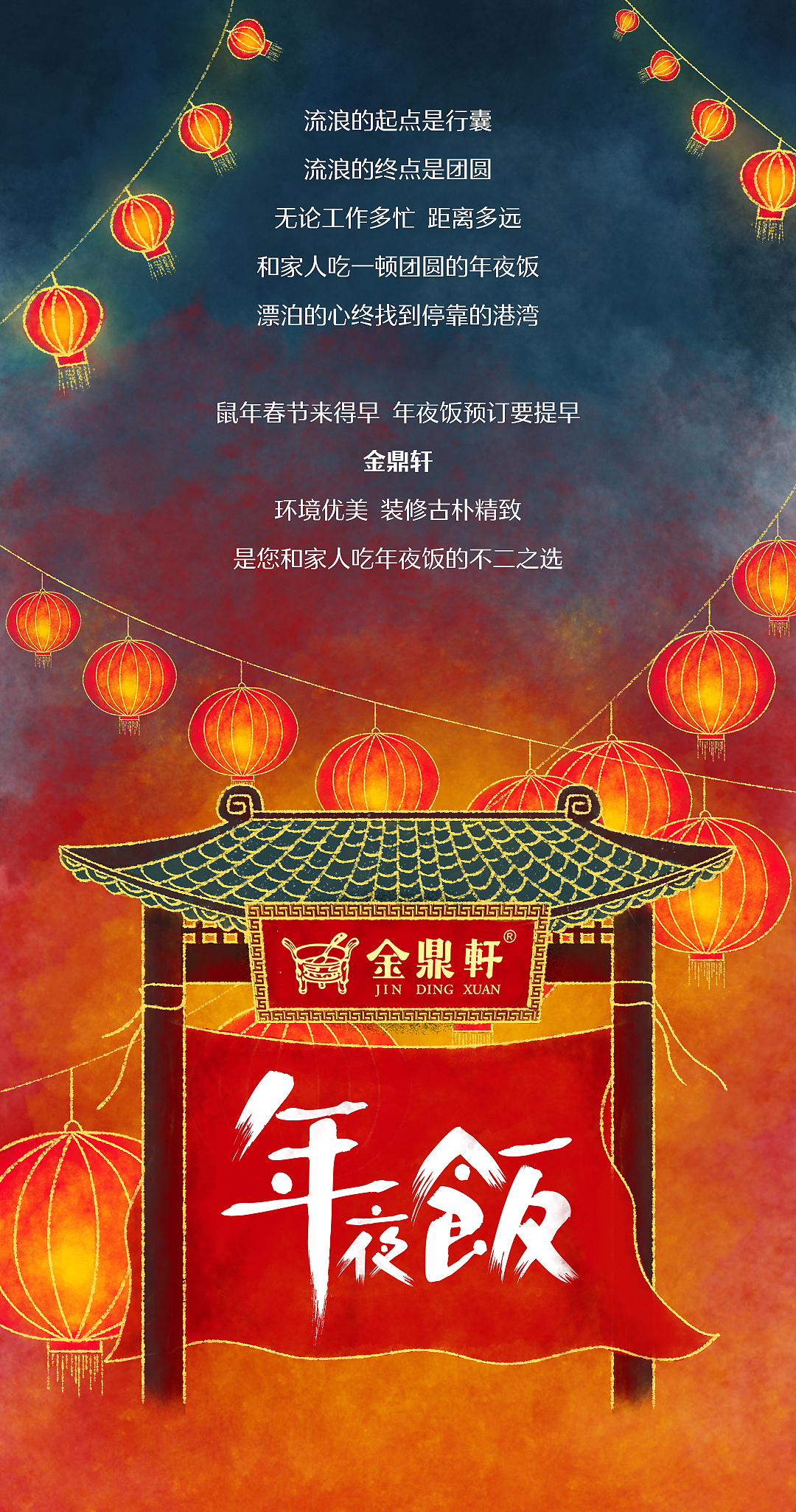 微信公众号 ⑴（图ZMjIxNjIwOTMy） - 运营设计 - 站酷设计师乐乙里原创素材 - 站酷ZCOOL