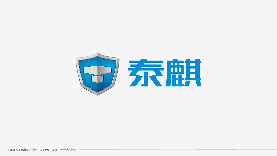 新LOGO设计
