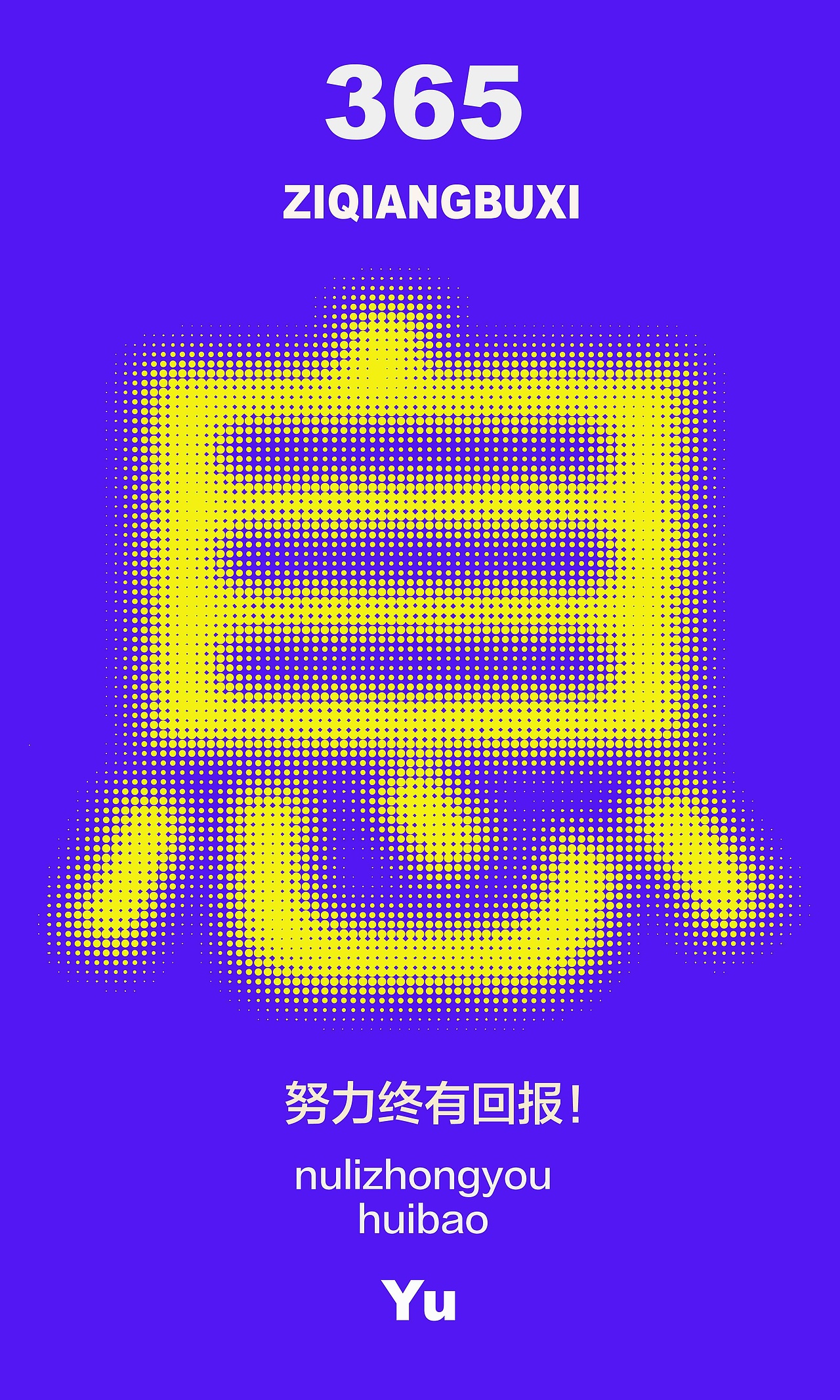 illustrator-视觉设计（图ZMjYyMzA3Njgw） - 海报 - 站酷设计师KA奇诺原创素材 - 站酷ZCOOL