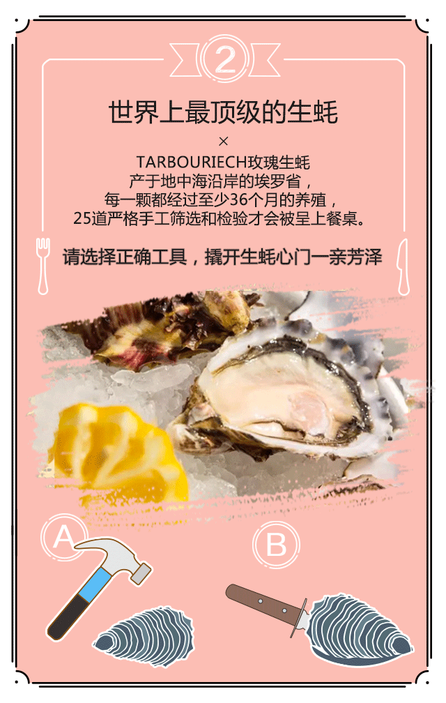 西岸食尚节活动宣传H5设计（图ZNjIzMzA1OTY=） - 移动端网页 - 站酷设计师刍狗璐原创素材 - 站酷ZCOOL