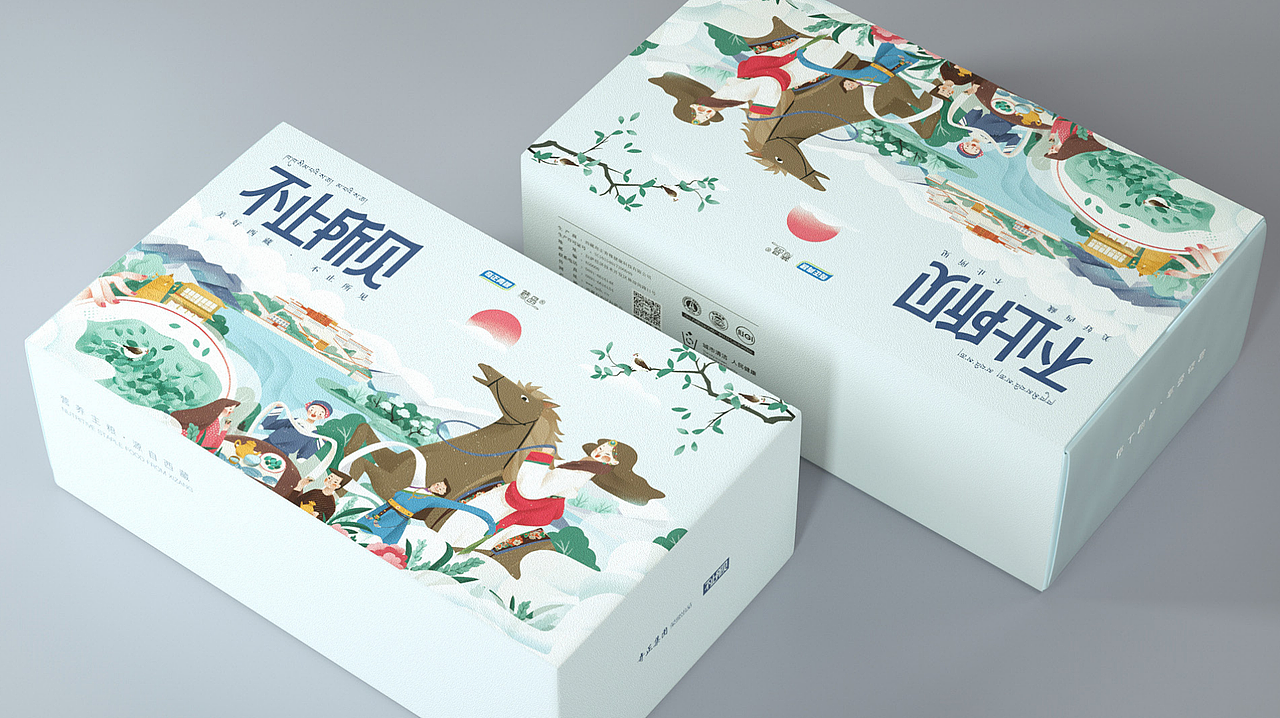 最后再次感谢云南的设计公司,感谢对接的小姐姐,虽然我们从来没有见过面,但我知道你们一定是个很好很好的人,给与我这么多自由去做画面。希望我们都能越来越好~