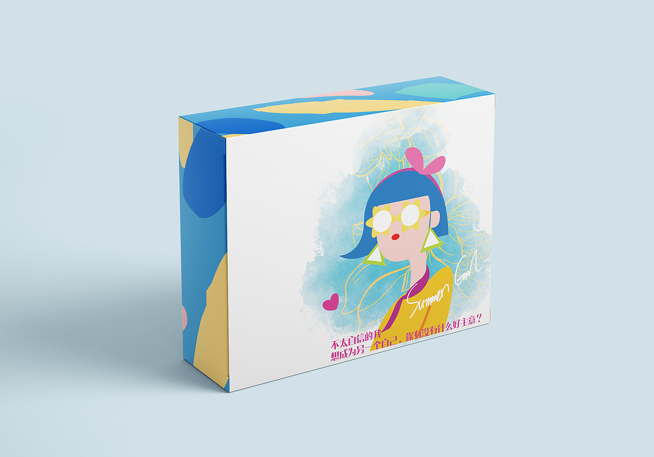 原创 矢量头像——《我的女孩》四季系列