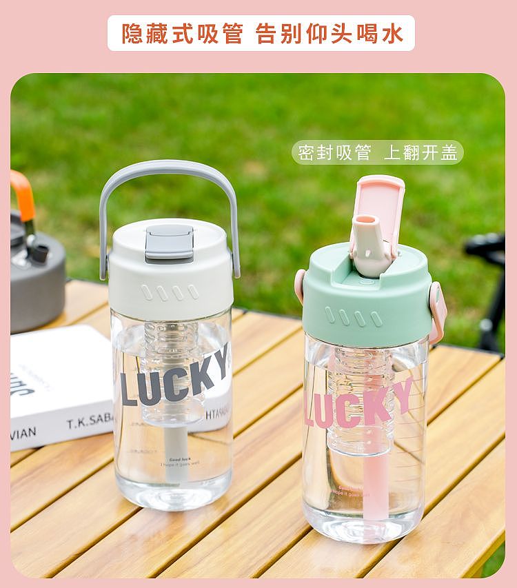 商业摄影 水杯详情