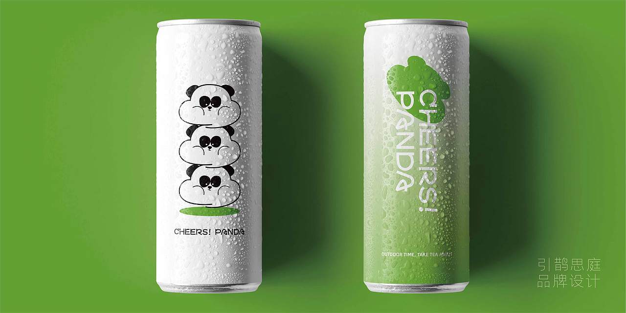 引鹊思庭×茶里士熊猫-干了竹气满满这一杯（图ZMzQ0OTg5NDE2） - 品牌 - 站酷设计师引鹊思庭品牌设计原创素材 - 站酷ZCOOL