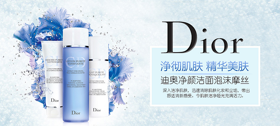 专题banner（图ZODg5ODEzNjQ=） - 电商 - 站酷设计师糖果轰炸机原创素材 - 站酷ZCOOL